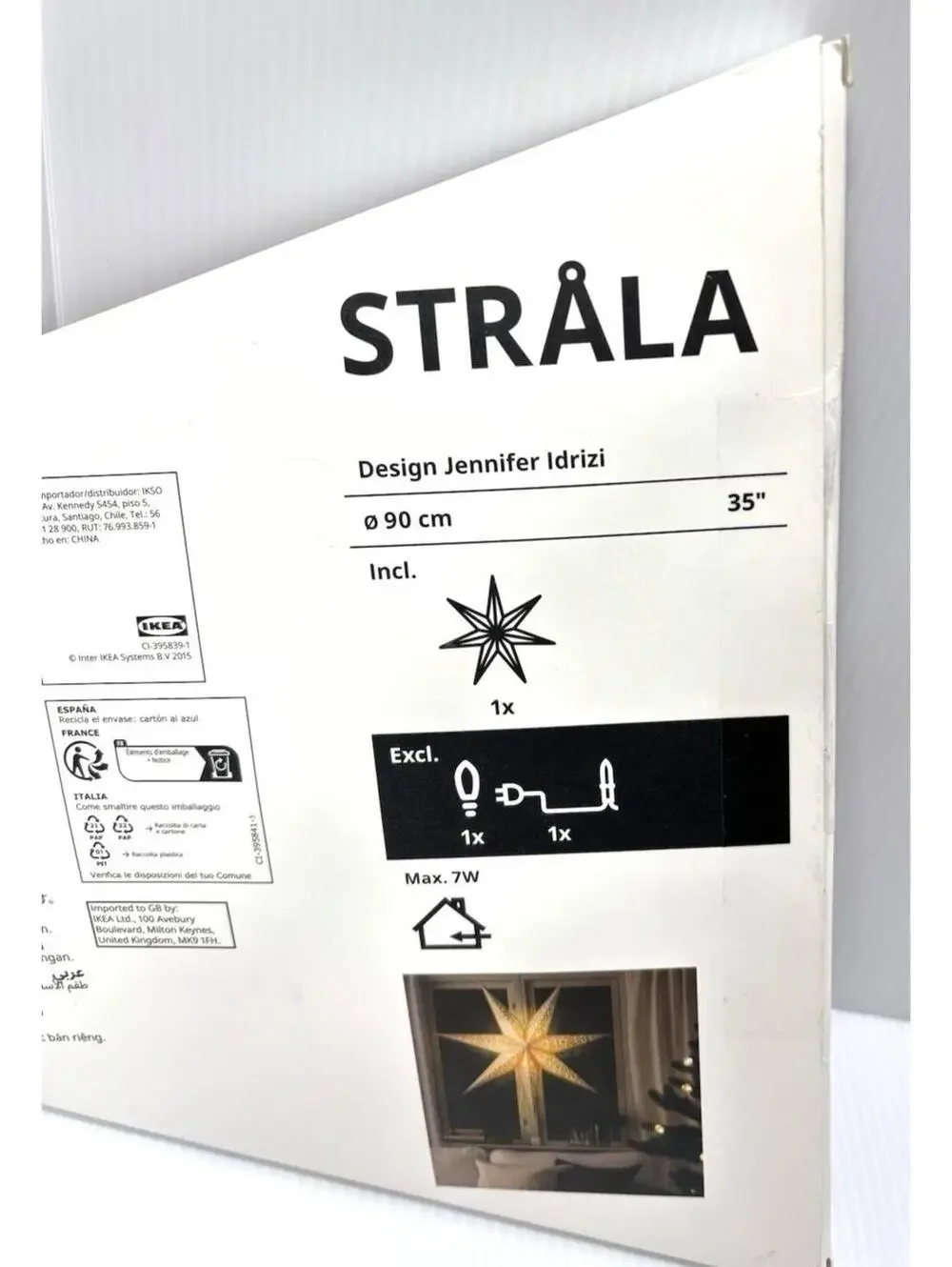 IKEA STRÅLA Star Lamp Shade 35